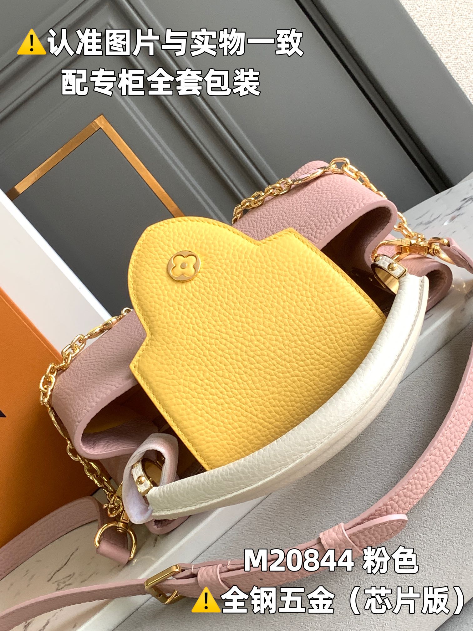 Louis Vuitton Top Handle Bags